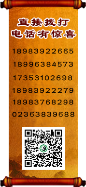 重慶職業(yè)培訓(xùn)
