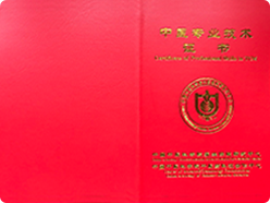 針灸培訓(xùn)班哪里好